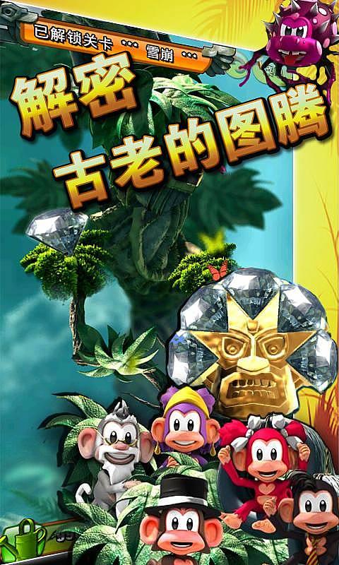 燃烧吧大脑免广告最新版
