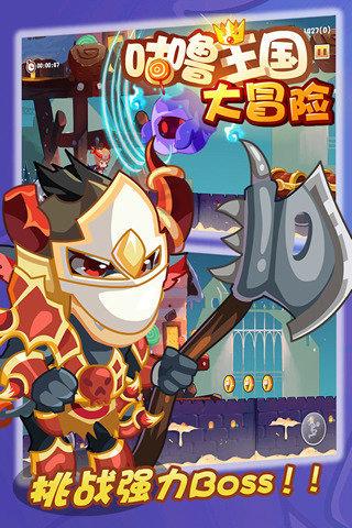 hahabet官网官方入口